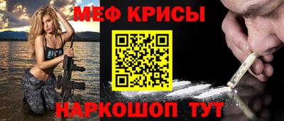 бутик Кумертау