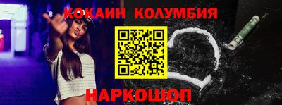 винт Кунгур