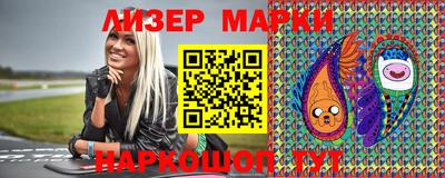 бутик Кумертау