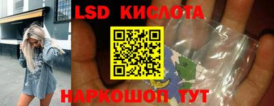 бутик Кумертау