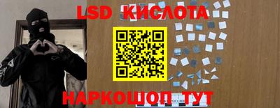 бутик Кумертау