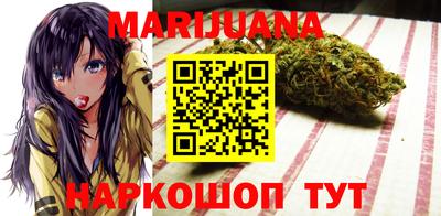 винт Кунгур