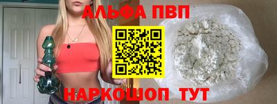 бутик Кумертау
