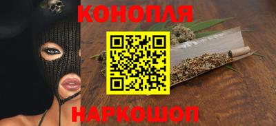 винт Кунгур