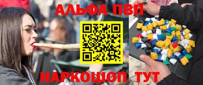 не бодяженный Ликино-Дулёво