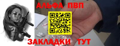 дистиллят марихуана Ливны