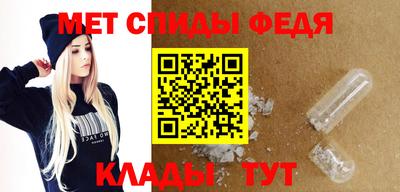 винт Кунгур