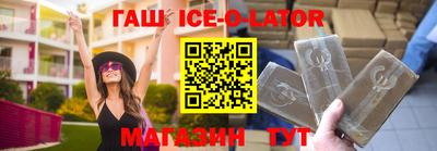мескалин Кулебаки