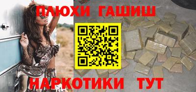 бутик Кумертау