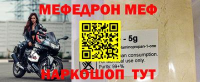 не бодяженный Ликино-Дулёво