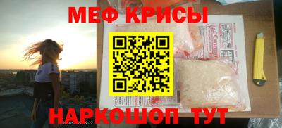 не бодяженный Ликино-Дулёво